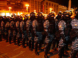 На Украине закрыто дело против чиновников, обвинявшихся в разгоне сонного "Майдана"