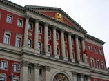 Мэрия Москвы согласовала оппозиционную акцию, посвященную пересмотру итогов приватизации Мэрия Москвы согласовала оппозиционную акцию, посвященную пересмотру итогов приватизации