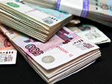 Специалисты Счетной палаты выявили нарушения в работе Федеральной службы РФ по контролю за оборотом наркотиков (ФСКН) на сумму в 1 миллиард рублей за минувшие два года