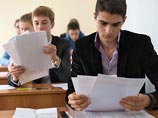 Российские вузы в этом году могут изменить перечень экзаменов, утверждает пресса Российские вузы в этом году могут изменить перечень экзаменов, утверждает пресса