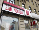 "Банк Москвы" и ВТБ 24 могут объединиться 