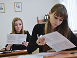 Пресс-секретарь подчеркнула, что Минобрнауки рекомендует вузам выбирать тот же экзамен, что и в прошлом году, чтобы не дезориентировать абитуриентов Пресс-секретарь подчеркнула, что Минобрнауки рекомендует вузам выбирать тот же экзамен, что и в прошлом году, чтобы не дезориентировать абитуриентов