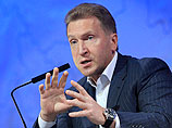 Шувалов: снижением курса рубля пользуются "недобросовестные предприниматели", чтобы поднять цены
Шувалов: снижением курса рубля пользуются "недобросовестные предприниматели", чтобы поднять цены
