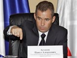 Уполномоченный при президенте РФ по правам ребенка Павел Астахов призвал общественность пресечь проникновение в Россию ювенальных "технологий" западного образца: он выступил против специальных механизмов правосудия для несовершеннолетних Уполномоченный при президенте РФ по правам ребенка Павел Астахов призвал общественность пресечь проникновение в Россию ювенальных "технологий" западного образца: он выступил против специальных механизмов правосудия для несовершеннолетних