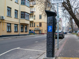 Платная парковка за пределами Садового кольца в Москве будет введена в 2014 году, но лишь около офисов, торговых центров и в местах, где наблюдается большое скопление транспорта
