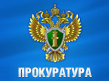 Прокуратура на Сахалине проверит все частные охранные предприятия после стрельбы в соборе Прокуратура на Сахалине проверит все частные охранные предприятия после стрельбы в соборе