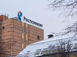 "Ростелеком" выкупит акции у несогласных миноритариев "Ростелеком" выкупит акции у несогласных миноритариев