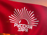 Защитники прав русских в Латвии готовят референдум по вопросу "облатышивания", православных праздников и родного языка Защитники прав русских в Латвии готовят референдум по вопросу "облатышивания", православных праздников и родного языка