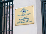 Бывший глава ВАК, обвиненный в хищении 1,5 млрд рублей, вышел из-под домашнего ареста под подписку о невыезде