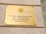 Глава Росимущества назвал предварительную дату сделок по приватизации "Ростелекома", "Транснефти" и "Аэрофлота" Глава Росимущества назвал предварительную дату сделок по приватизации "Ростелекома", "Транснефти" и "Аэрофлота"