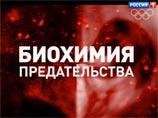 На российском ТВ снова "разоблачили" оппозицию, теперь приравняв ее к предателям-власовцам На российском ТВ снова "разоблачили" оппозицию, теперь приравняв ее к предателям-власовцам