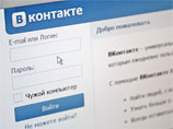 Акционер "ВКонтакте" пригрозил Дурову жалобой в органы, а тот ответил предложением встретиться в суде Акционер "ВКонтакте" пригрозил Дурову жалобой в органы, а тот ответил предложением встретиться в суде