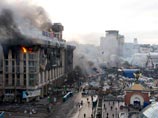 Киев, 19 февраля 2014 года Киев, 19 февраля 2014 года