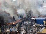 Киев, 19 февраля 2014 года Киев, 19 февраля 2014 года