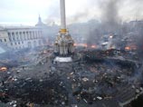 Киев, 19 февраля 2014 года Киев, 19 февраля 2014 года