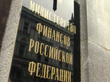 Минфин обрушил рубль в Резервный фонд Минфин обрушил рубль в Резервный фонд