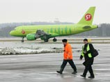 S7 запретила продажу на Украине билетов на внутрироссийские рейсы S7 запретила продажу на Украине билетов на внутрироссийские рейсы