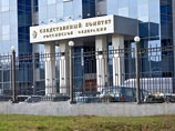 Дело о миллиардных хищениях через возврат НДС с участием двух экс-полицейских направлено в суд Дело о миллиардных хищениях через возврат НДС с участием двух экс-полицейских направлено в суд