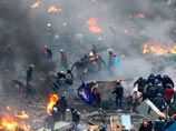 Протестующие на Майдане вновь заподозрили спецназ РФ в участии в столкновениях в Киеве: нашли шеврон МВД РФ с орлом Протестующие на Майдане вновь заподозрили спецназ РФ в участии в столкновениях в Киеве: нашли шеврон МВД РФ с орлом
