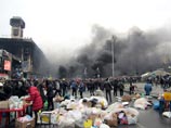 Киев, 20 февраля 2014 года Киев, 20 февраля 2014 года