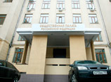 В Общественную палату РФ избраны два православных священника из регионов В Общественную палату РФ избраны два православных священника из регионов