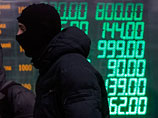 На фоне непрекращающихся беспорядков на Украине, где власти приняли решение выдать боевое оружие милиции, местные жители безуспешно пытаются снять деньги со своих карт На фоне непрекращающихся беспорядков на Украине, где власти приняли решение выдать боевое оружие милиции, местные жители безуспешно пытаются снять деньги со своих карт