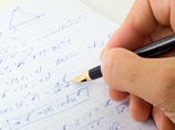 Ученики 5-11-х классов теперь смогут сами выбрать, на каком уровне им осваивать предмет Ученики 5-11-х классов теперь смогут сами выбрать, на каком уровне им осваивать предмет