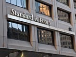 S&P понизило рейтинг Украины до преддефолтного с негативным прогнозом S&P понизило рейтинг Украины до преддефолтного с негативным прогнозом