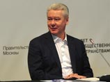 Сергей Собянин Сергей Собянин