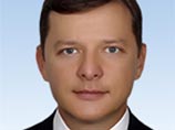 Рада начала работу. Спикер подал в отставку, депутаты ищут основания для отставки Януковича