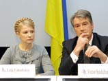 Юлия Тимошенко свободна, покинет больницу в ближайшие часы
