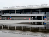 В Государственной пограничной службе Украины заявляют, что не позволили чартерному рейсу с Виктором Януковичем на борту вылететь в субботу из Донецка В Государственной пограничной службе Украины заявляют, что не позволили чартерному рейсу с Виктором Януковичем на борту вылететь в субботу из Донецка