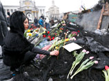 Число погибших в Киеве возросло до 82 человек Число погибших в Киеве возросло до 82 человек