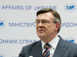 Трудовой коллектив МИД Украины потребовал от Рады отставки их начальника Леонида Кожары Трудовой коллектив МИД Украины потребовал от Рады отставки их начальника Леонида Кожары