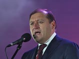 Губернатор Харьковской области Михаил Добкин Губернатор Харьковской области Михаил Добкин