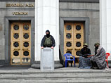 Исполняющий обязанности президента Украины признал приоритетом страны евроинтеграцию Исполняющий обязанности президента Украины признал приоритетом страны евроинтеграцию