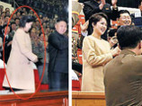 СМИ: супруга лидера КНДР, возможно, беременна вторым ребенком