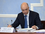 Минфин и МЭР назвали причины падения курса национальной валюты: слабая экономика - слабый рубль Минфин и МЭР назвали причины падения курса национальной валюты: слабая экономика - слабый рубль