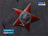 Ветерану Великой Отечественной войны Николаю Пономареву из Кемерово спустя 72 года после указа о награждении вручили орден Красной звезды 