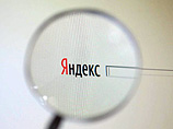 Роскомнадзор, развернувший наряду с другими ведомствами активную деятельность по пресечению распространения запрещенной информации в Сети, озаботился новой проблемой: как пресечь возможность просмотра сайтов с противозаконной информацией через поиск в "Ян Роскомнадзор, развернувший наряду с другими ведомствами активную деятельность по пресечению распространения запрещенной информации в Сети, озаботился новой проблемой: как пресечь возможность просмотра сайтов с противозаконной информацией через поиск в "Ян