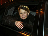 Экс-премьер Украины Юлия Тимошенко, освобожденная в минувшие выходные из тюремного заключения, встретилась со своей семьей в Днепропетровске