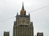 МИД РФ сделал официальное заявление, подвергающее сомнению легитимность действий Верховной рады Украины