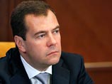 МИД РФ вторит Медведеву: украинская власть нелегитимна, действует террористическими методами