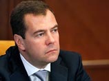 МИД РФ вторит Медведеву: украинская власть нелегитимна, действует террористическими методами МИД РФ вторит Медведеву: украинская власть нелегитимна, действует террористическими методами