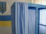 Верховная Рада 22 февраля 2014 года приняла постановление о самоустранении президента Украины Виктора Януковича от исполнения конституционных обязанностей и назначила досрочные выборы президента на 25 мая 2014 года