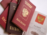 По сообщениям местных журналистов, первыми заявлениями делегатов стали следующие: Россия начинает выдавать паспорта по упрощенной схеме По сообщениям местных журналистов, первыми заявлениями делегатов стали следующие: Россия начинает выдавать паспорта по упрощенной схеме