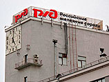 РЖД просит ещё 16 млрд рублей, на этот раз на Кузбасс РЖД просит ещё 16 млрд рублей, на этот раз на Кузбасс