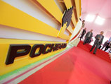 "Роснефть" и Fitch Ratings прекратили сотрудничество "Роснефть" и Fitch Ratings прекратили сотрудничество