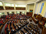 Верховная Рада Украины освободила осужденных за убийство милиционера и судьи, в том числе приговоренного пожизненно Верховная Рада Украины освободила осужденных за убийство милиционера и судьи, в том числе приговоренного пожизненно