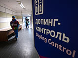 Газеты обвинили олимпийцев РФ в незаконном применении инертных газов